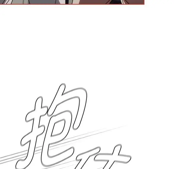 漫画《热情拳击馆》第13话第101张图