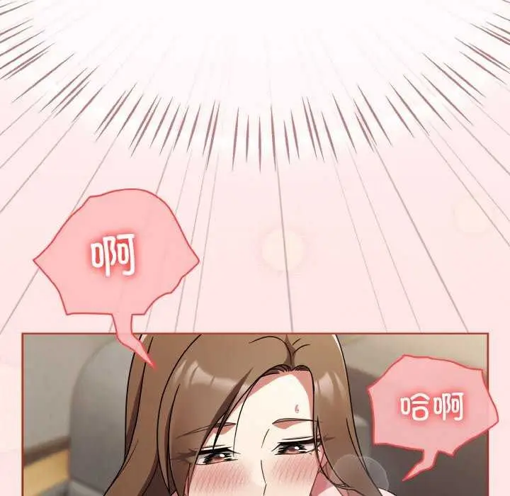 漫画《热情拳击馆》第13话第108张图