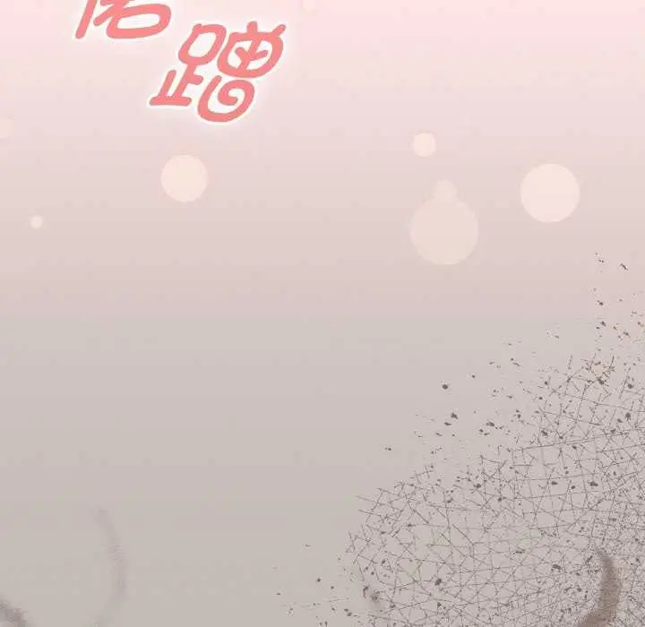 漫画《热情拳击馆》第13话第110张图