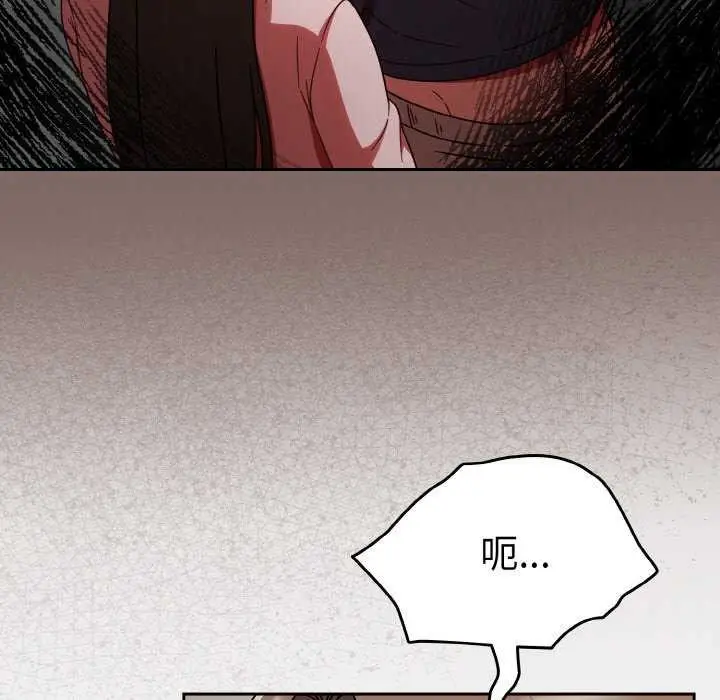 漫画《热情拳击馆》第13话第113张图
