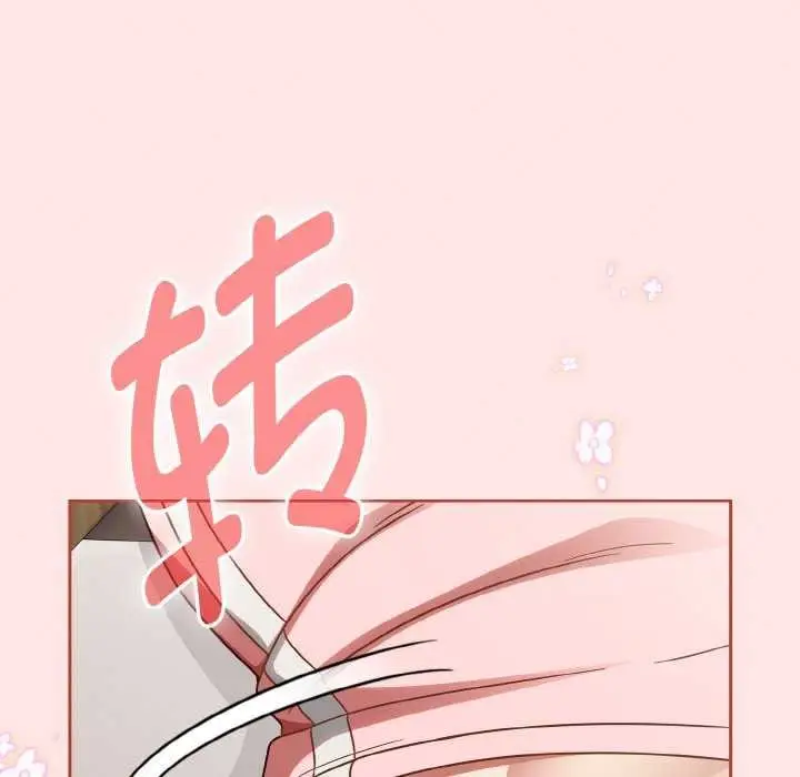 漫画《热情拳击馆》第13话第13张图