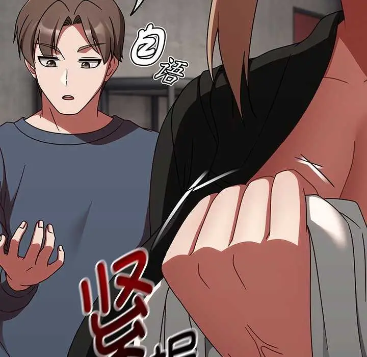 漫画《热情拳击馆》第13话第165张图