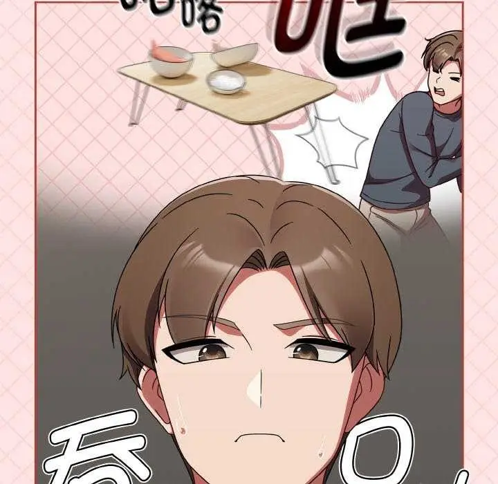 漫画《热情拳击馆》第13话第20张图
