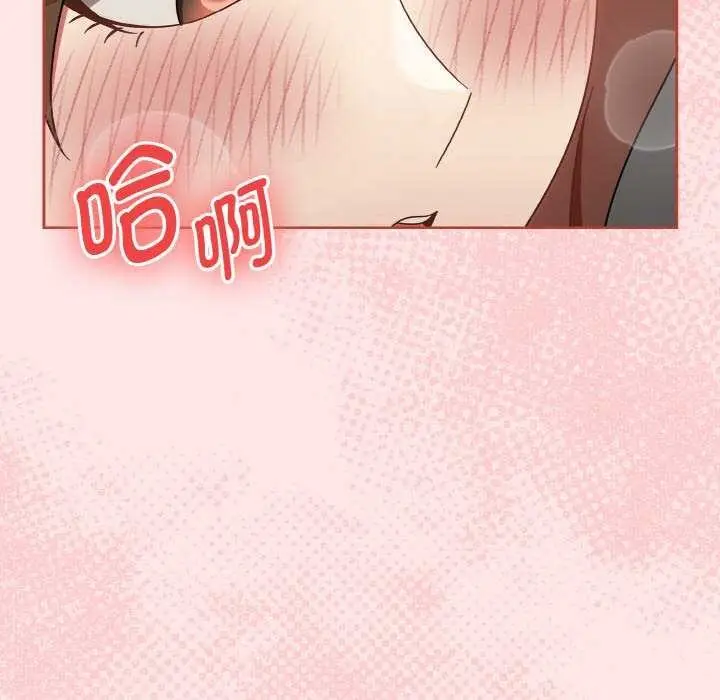 漫画《热情拳击馆》第13话第27张图
