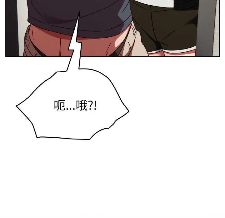 漫画《热情拳击馆》第13话第56张图