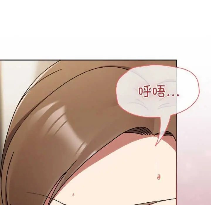 漫画《热情拳击馆》第13话第87张图