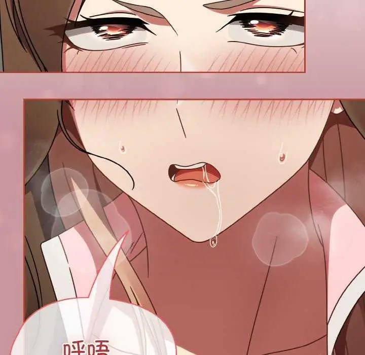 漫画《热情拳击馆》第13话第88张图