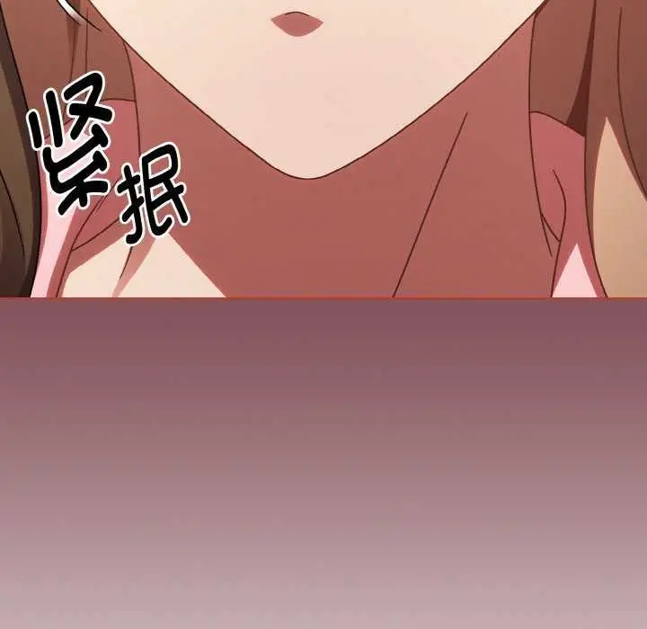 漫画《热情拳击馆》第13话第98张图