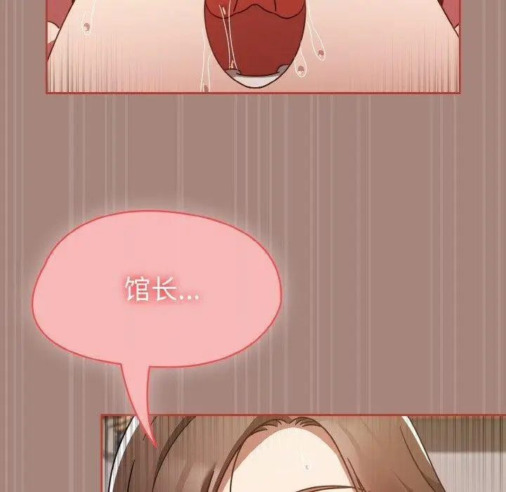 漫画《热情拳击馆》第14话第10张图