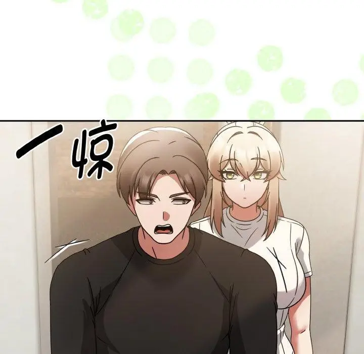 漫画《热情拳击馆》第14话第154张图