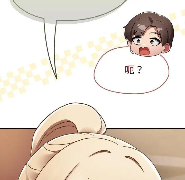 漫画《热情拳击馆》第14话第160张图
