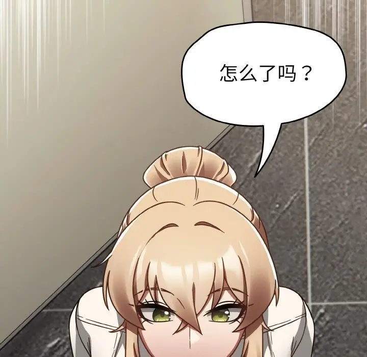 漫画《热情拳击馆》第14话第177张图