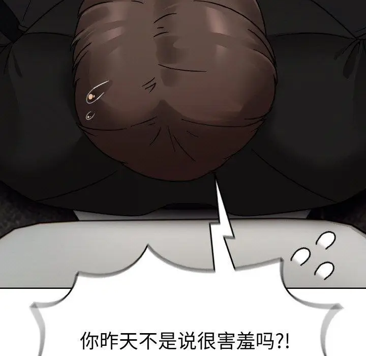 漫画《热情拳击馆》第14话第179张图