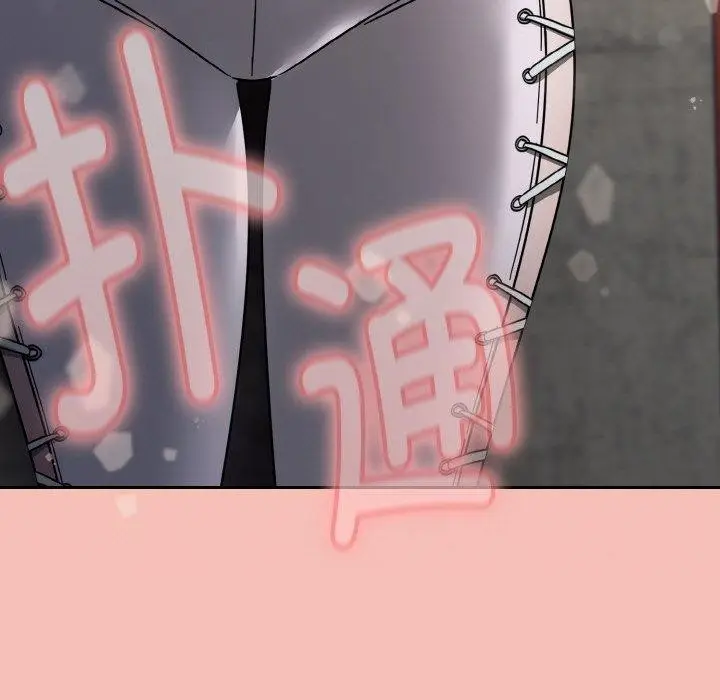 漫画《热情拳击馆》第14话第191张图