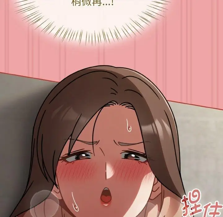 漫画《热情拳击馆》第15话第114张图