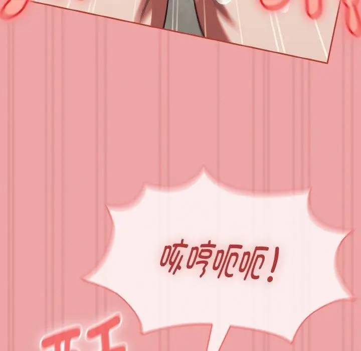 漫画《热情拳击馆》第15话第127张图