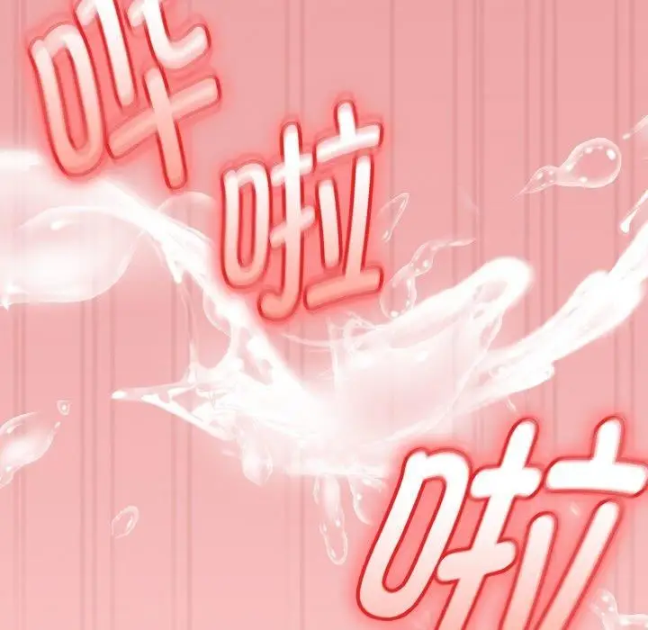 漫画《热情拳击馆》第15话第131张图