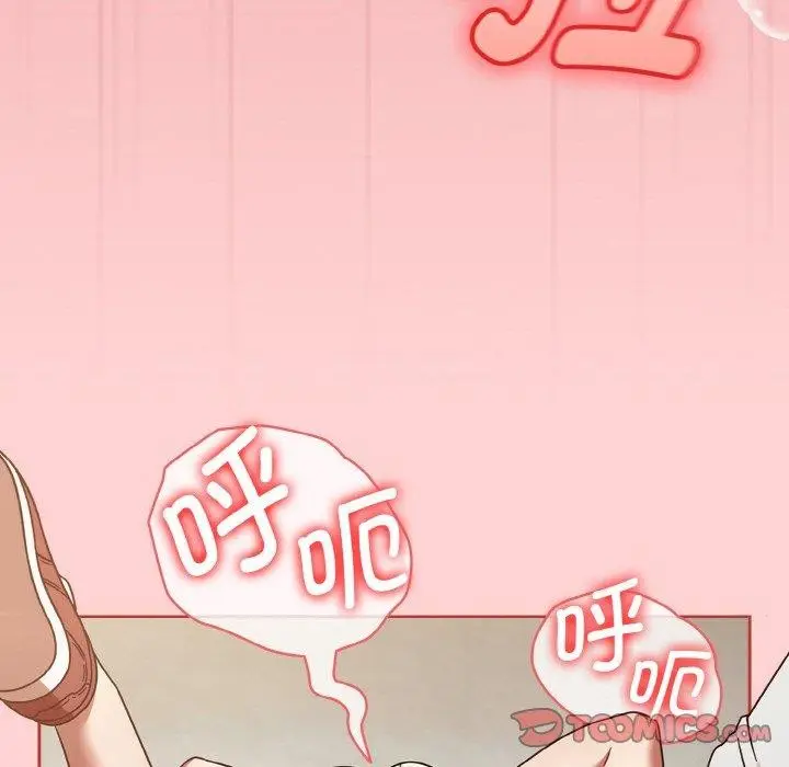 漫画《热情拳击馆》第15话第132张图