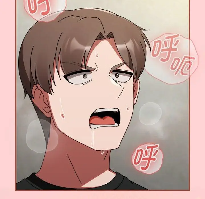 漫画《热情拳击馆》第15话第141张图