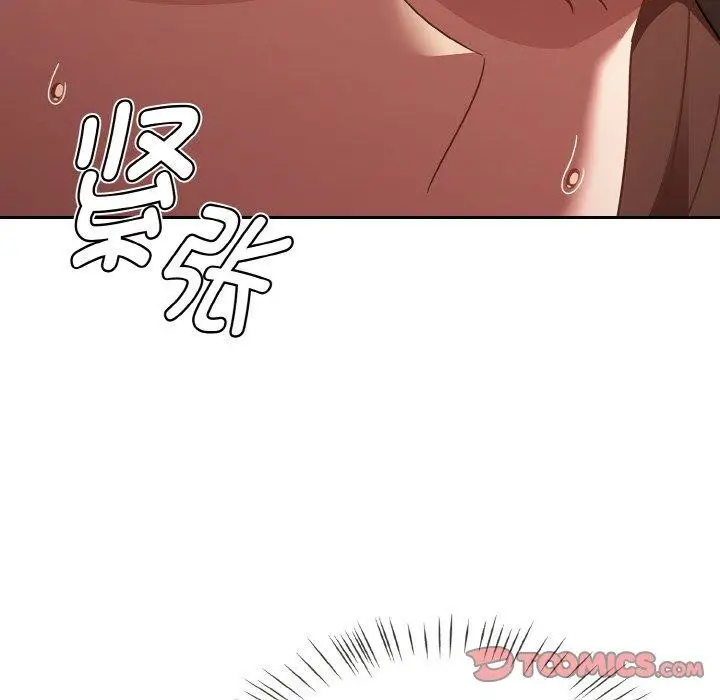 漫画《热情拳击馆》第15话第44张图