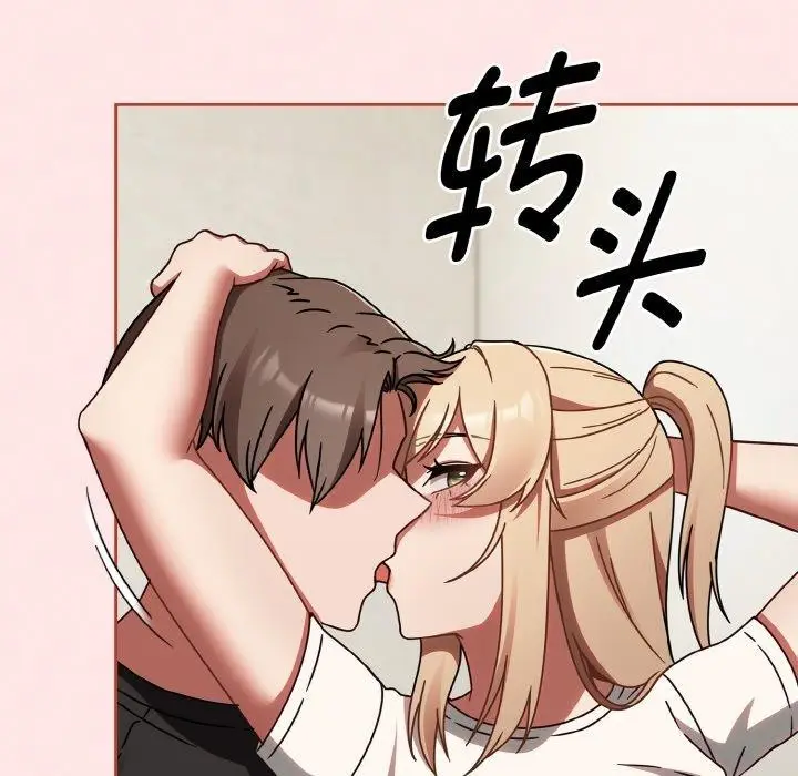 漫画《热情拳击馆》第15话第63张图