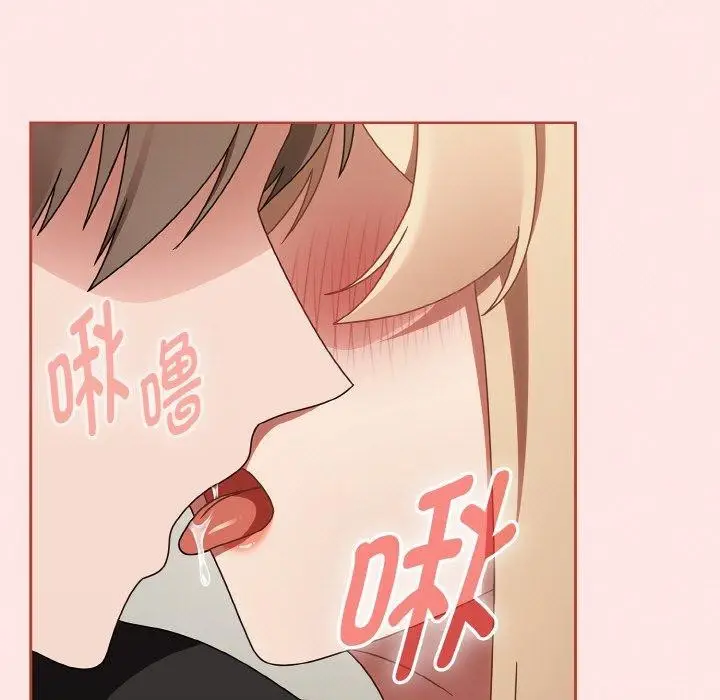 漫画《热情拳击馆》第15话第65张图