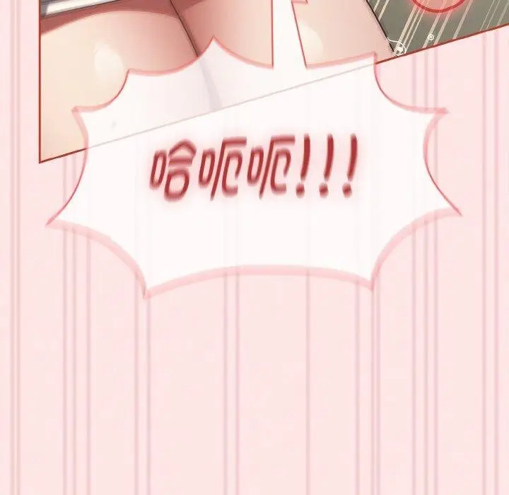 漫画《热情拳击馆》第15话第79张图