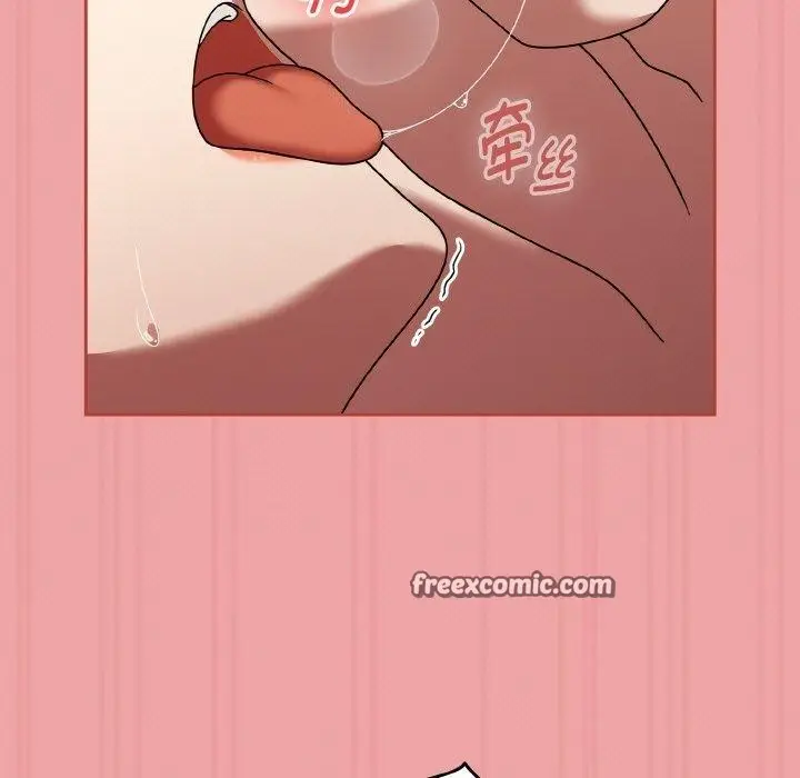 漫画《热情拳击馆》第18话第105张图