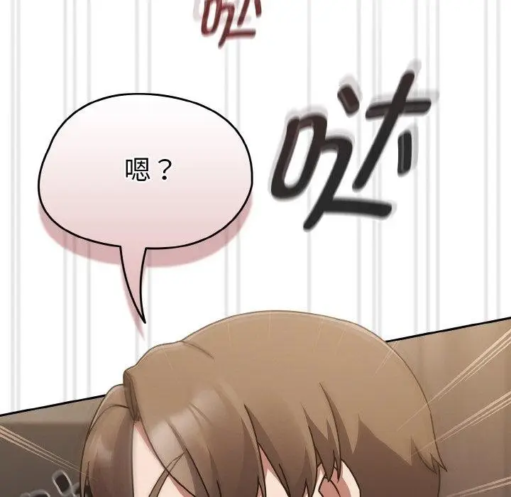 漫画《热情拳击馆》第18话第159张图