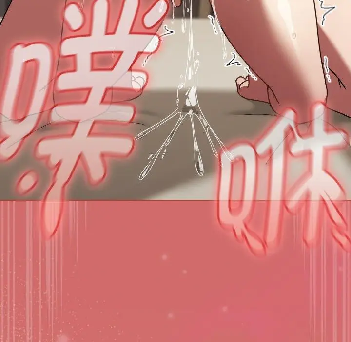 漫画《热情拳击馆》第18话第5张图