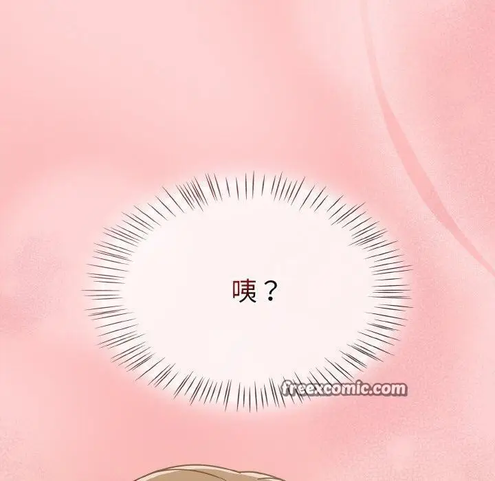 漫画《热情拳击馆》第18话第60张图