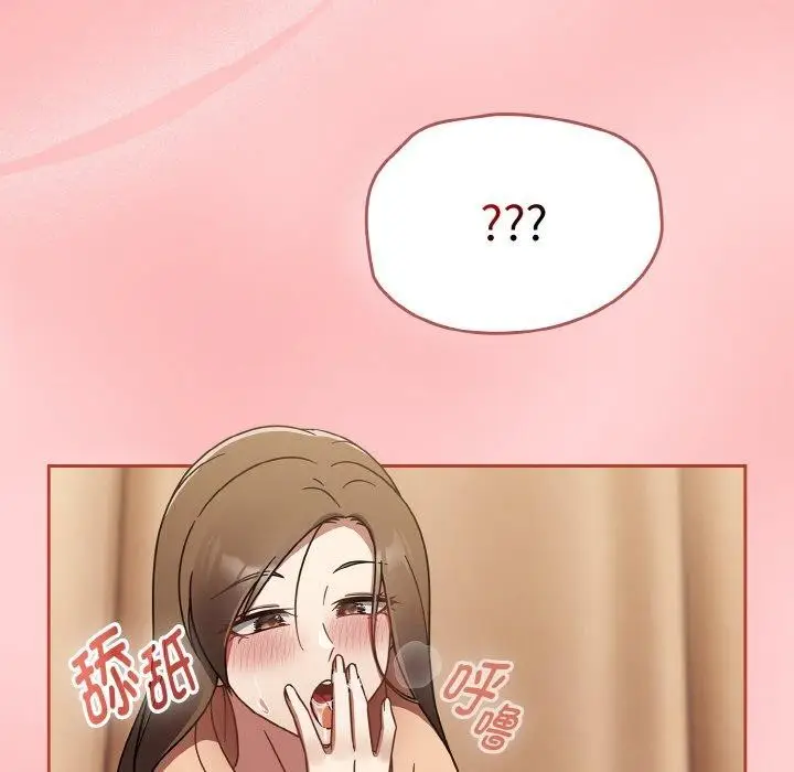漫画《热情拳击馆》第18话第63张图
