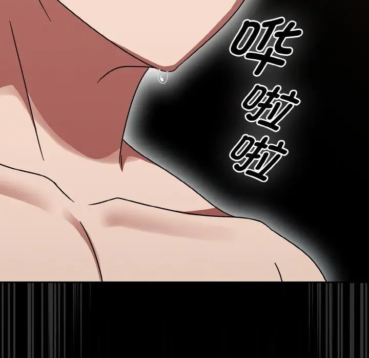 漫画《热情拳击馆》第20话第166张图