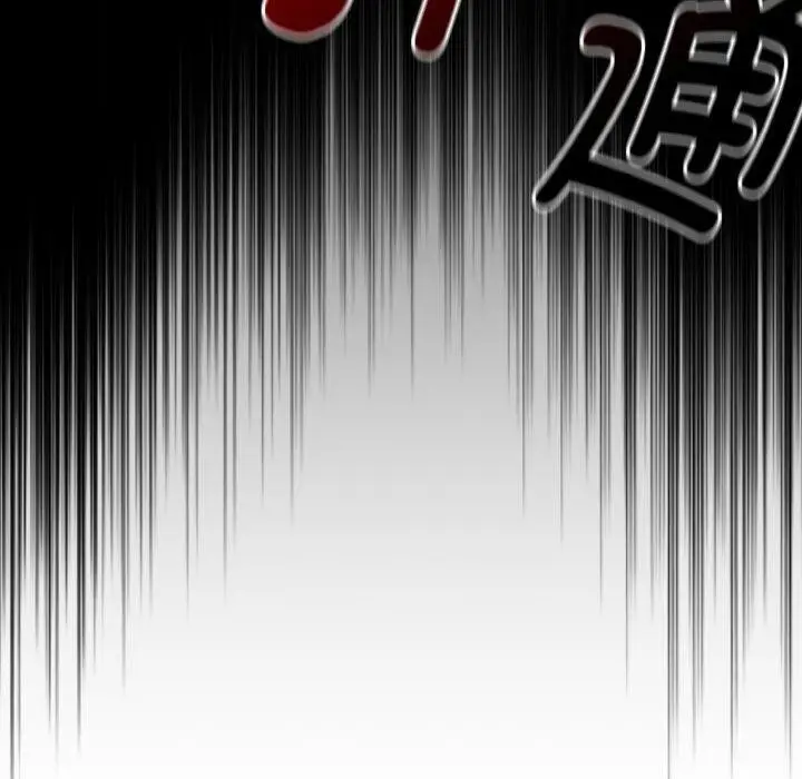漫画《热情拳击馆》第20话第171张图