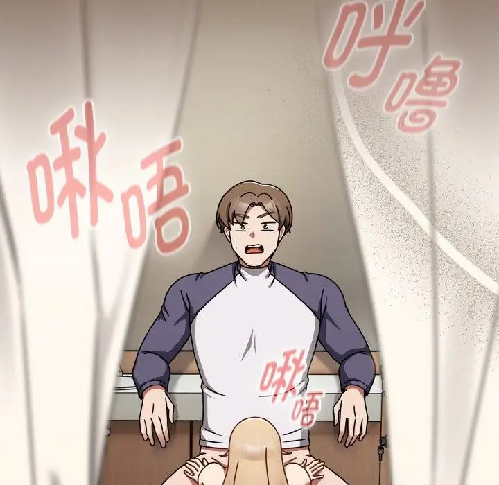 漫画《热情拳击馆》第20话第26张图