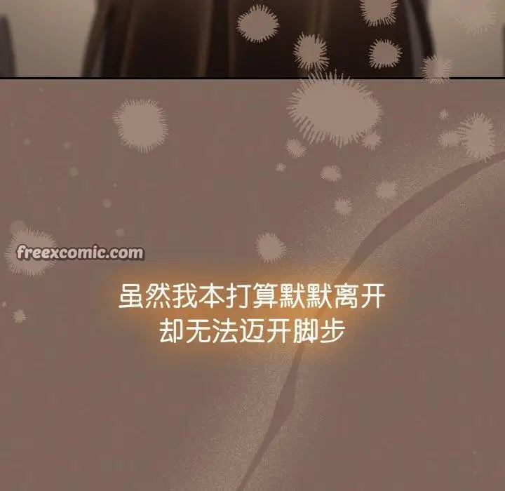 漫画《热情拳击馆》第20话第28张图
