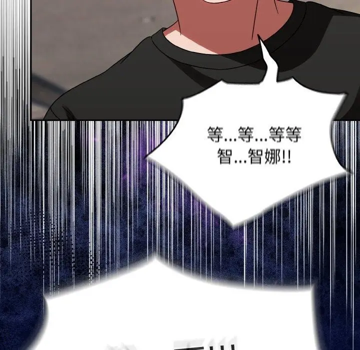 漫画《热情拳击馆》第21话第136张图