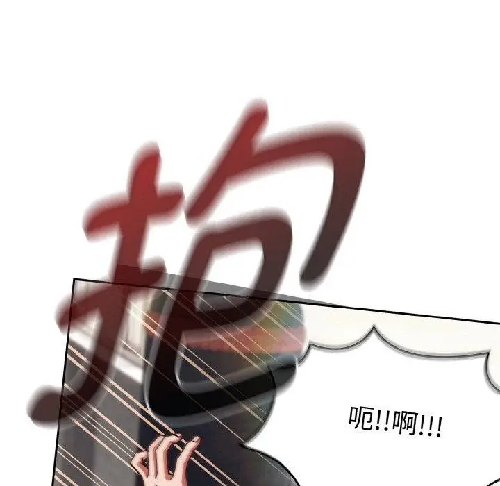漫画《热情拳击馆》第21话第27张图