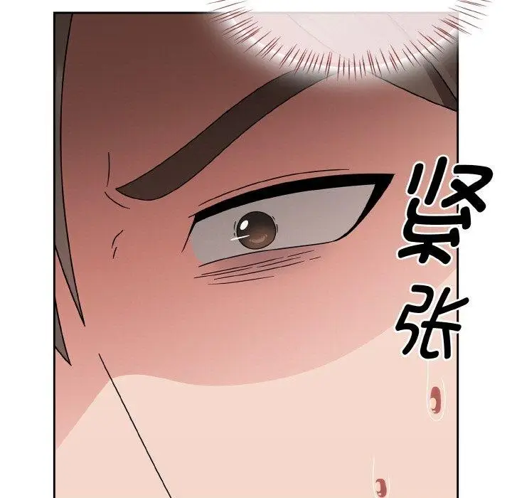 漫画《热情拳击馆》第21话第35张图