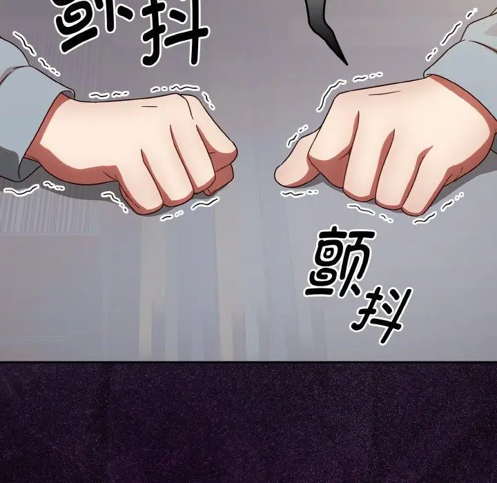 漫画《热情拳击馆》第21话第78张图
