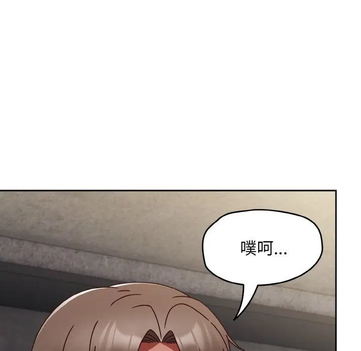 漫画《热情拳击馆》第22话第114张图