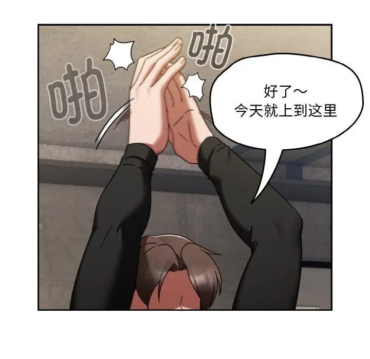 漫画《热情拳击馆》第22话第65张图