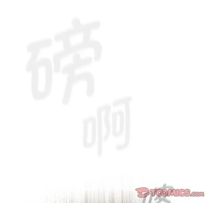 漫画《热情拳击馆》第22话第66张图