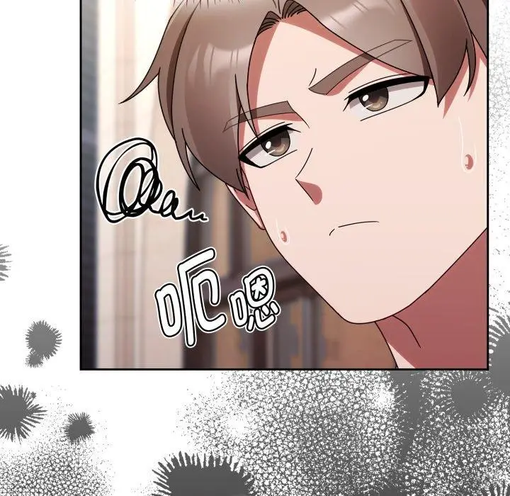 漫画《热情拳击馆》第23话第131张图