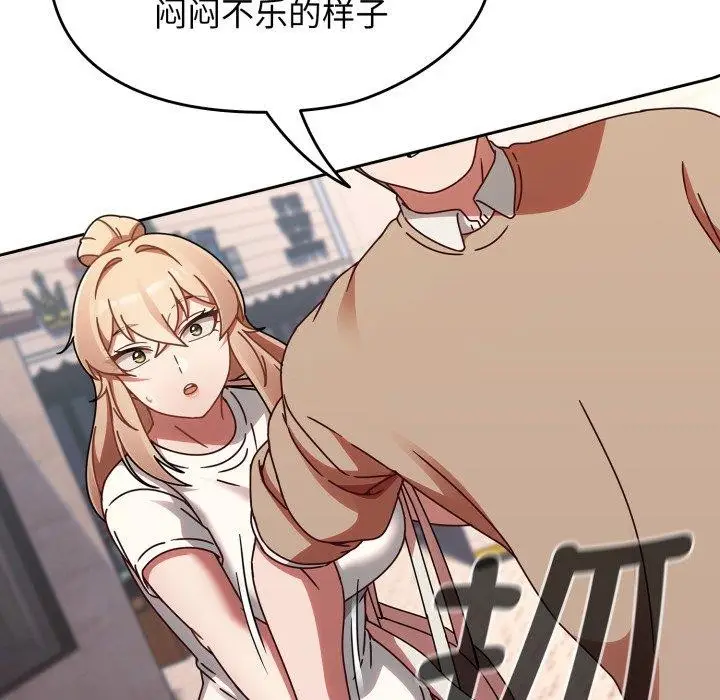 漫画《热情拳击馆》第23话第146张图