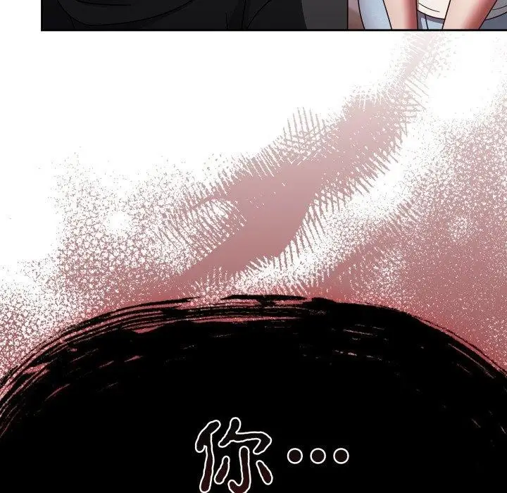 漫画《热情拳击馆》第23话第82张图