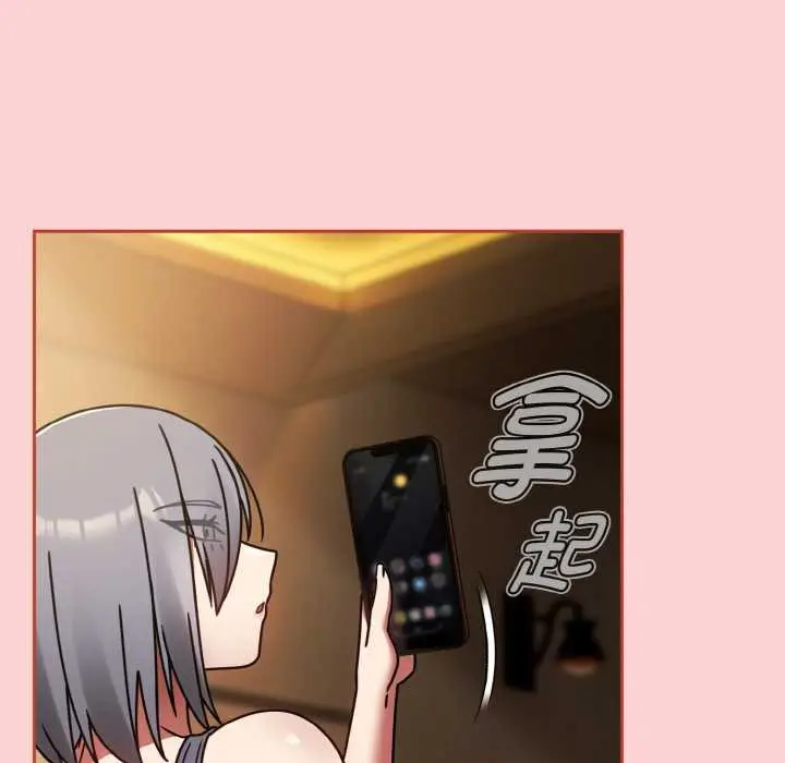 漫画《热情拳击馆》第32话第128张图