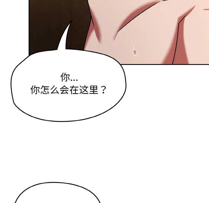 漫画《热情拳击馆》第32话第19张图