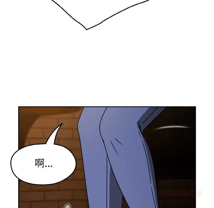 漫画《热情拳击馆》第32话第39张图