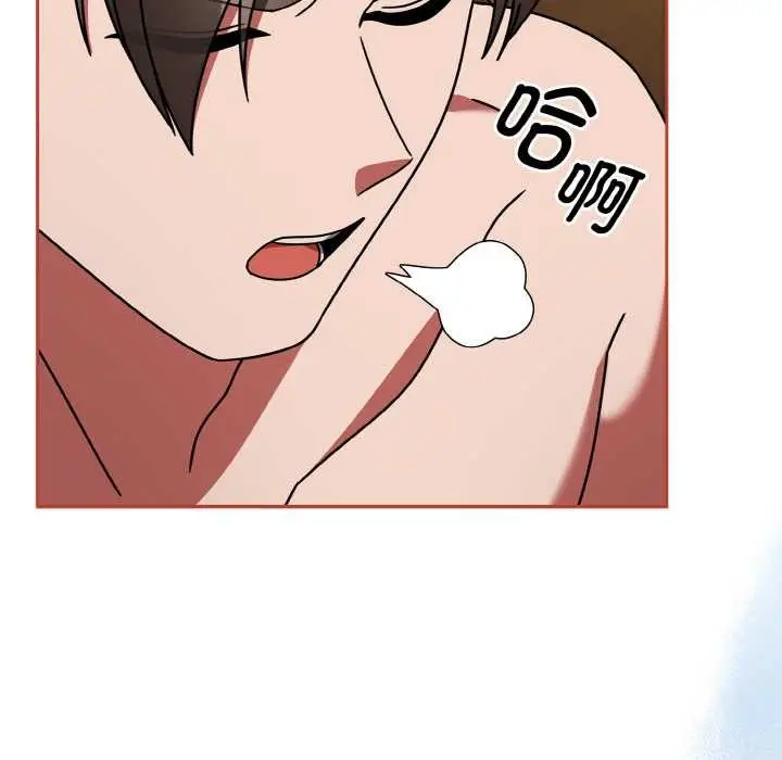 漫画《热情拳击馆》第32话第91张图